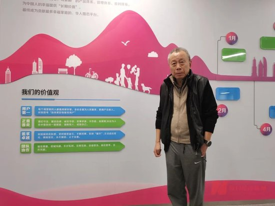 　肖遂宁 图片来源：每经记者 孔泽思 摄