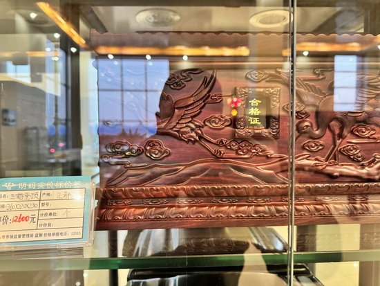 售价过万元的骨灰盒