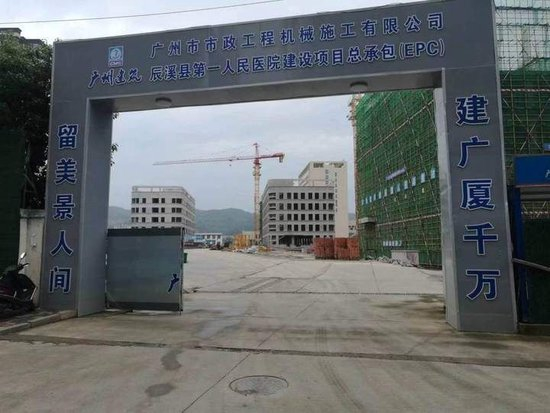 图源：受访者供图。