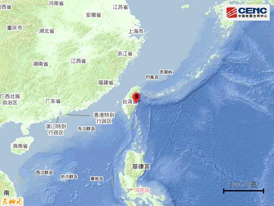 俞正声会见巴西联邦共和国总统