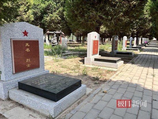肃宁烈士陵园中的无名烈士墓（极目新闻记者 曹雪娇 摄）