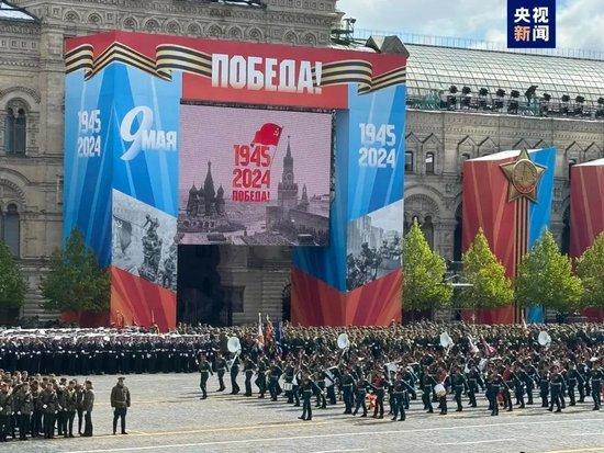  俄罗斯举行纪念卫国战争胜利79周年阅兵
