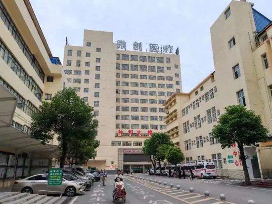 辰溪县东说念主民病院。(南边周末记者 赵继林 / 摄)