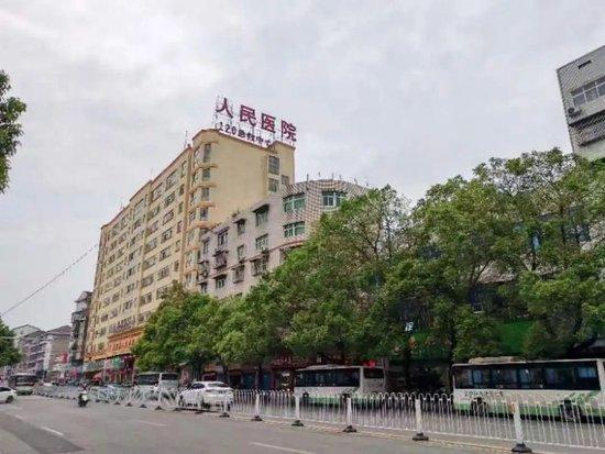 ▲ 辰溪县东说念主民病院。(南边周末记者 赵继林 / 摄)