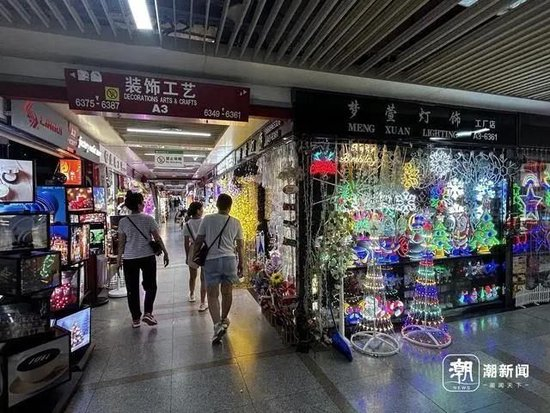 义乌国际商贸城。潮新闻记者 何贤君 摄