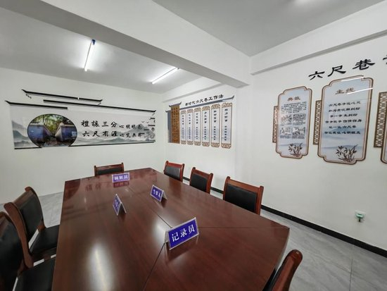  位于桐城市某社区的“六尺巷调解工作室”。新华社记者 陈诺 摄