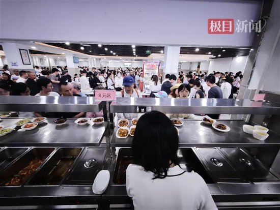 图片来源：极目新闻