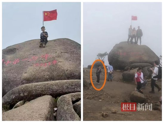 　林先生意外拍下的邹某樽失联前影像 （视频截图）