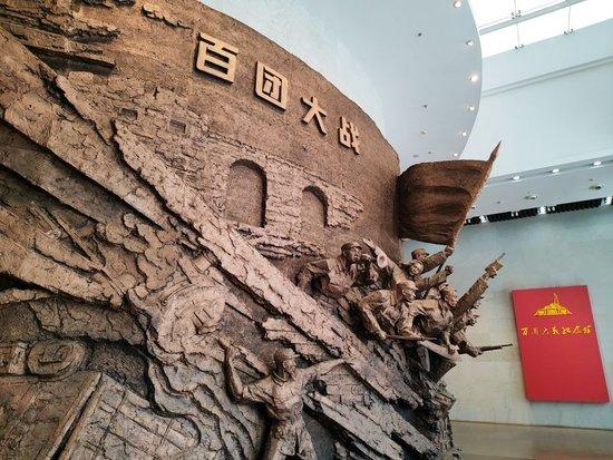 这是近日拍摄的百团大战纪念馆内景。新华社记者 燕雁 摄