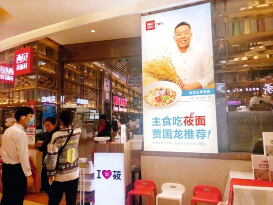  来源：中企图库