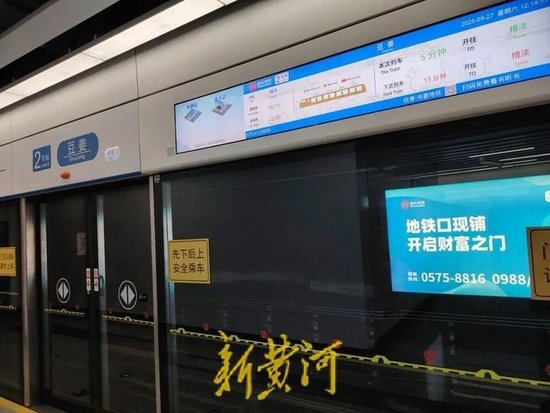 云南两部门联合开展校园食品安全排查整治行动