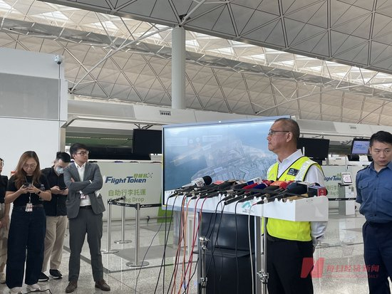 事故新闻发布会现场 图片来源:每经记者 李旭馗 摄