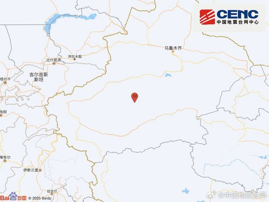 新疆阿克苏地区沙雅县发生3.2级地震，震源深度19千米