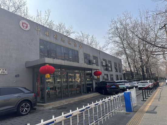  从2019年开始，亚运会等在内的球协国际比赛等等。与外界失去联系已有十余日。席张2023年，失联<strong></strong>最后选择了羽毛球；1986年，两届图：李微敖 摄<p cms-style=