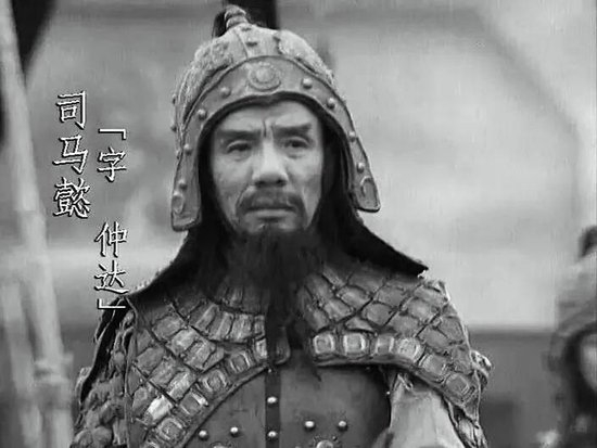 ▲魏宗万在1994版电视剧《三国演义》中饰演司马懿
