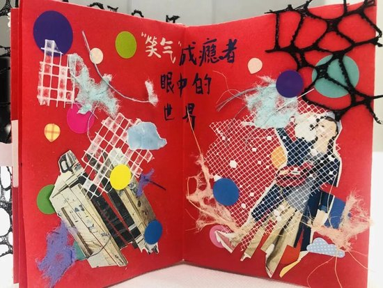  “瘾∙形”展览中学生创作的关于成瘾的手册 &nbsp;图|受访者提供