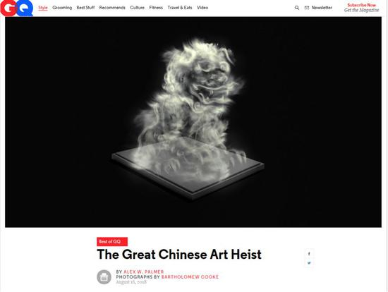 截图来自GQ报道原文