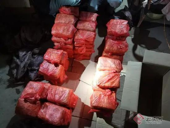 云南保山边境管理支队查获的毒品