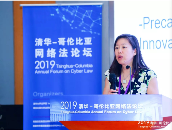  ·2019年，钱为德以哥伦比亚大学法学院访问教授的身份到访清华大学。