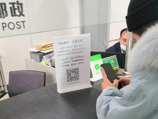 　邮局推出自助寄件的同时，也保留传统的寄件方式