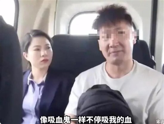  直播截图（图源：湖南高院）