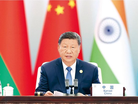 2025年9月1日下午,“上海合作组织+”会议在天津梅江会展中心举行。国家主席习近平主持会议并发表题为《凝聚上合力量完善全球治理》的重要讲话。新华社记者 黄敬文/摄