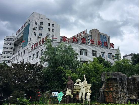 贵州航天医院外景。摄影/刘远航