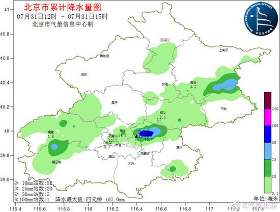 图为北京2020年7月31日12时至15时降雨量。（图@气象北京）