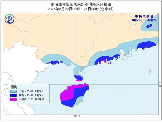 “沙德尔”向北偏西方向挪动