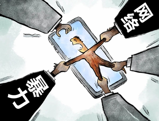  图源：视觉中国