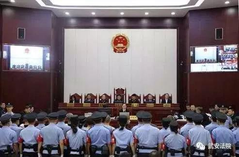  ▷庭审现场照片