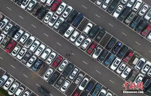  资料图：停车场。中新社记者 刘占昆 摄