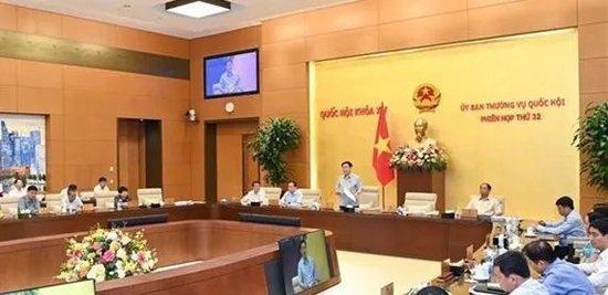 4月23日下午，越南国会常务委员会第32次会议闭幕