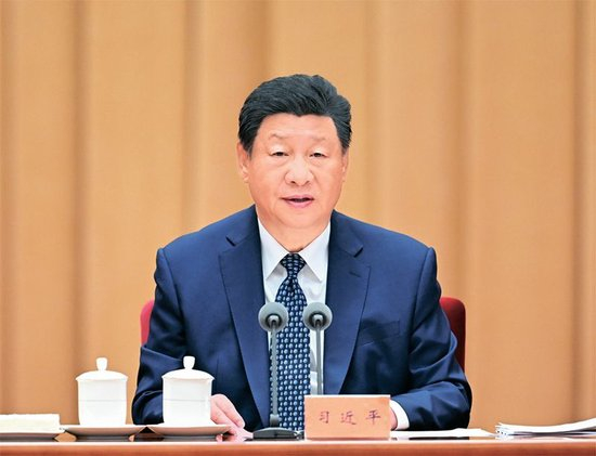 2024年9月27日，全国民族团结进步表彰大会在北京举行。中共中央总书记、国家主席、中央军委主席习近平出席大会并发表重要讲话。新华社记者 谢环驰/摄