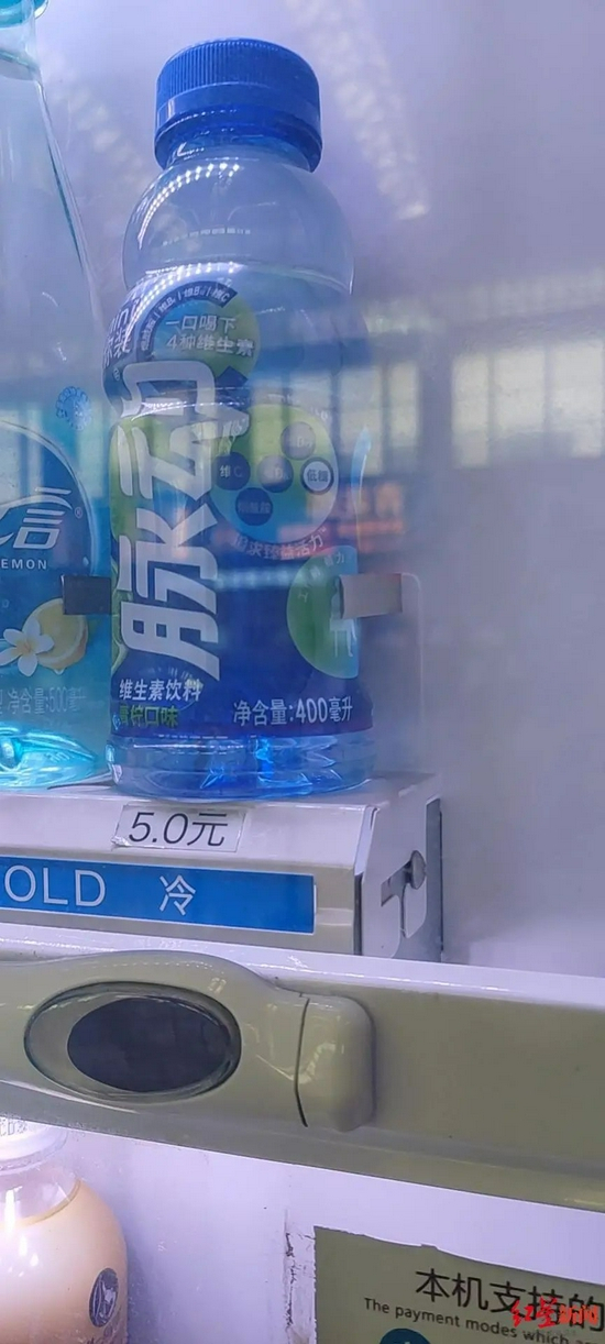  记者走访中，未发现问题售货机