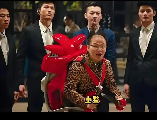  《美人鱼》剧照