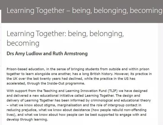 图自剑桥大学“共同学习”项目网站