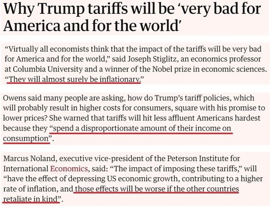 英国《卫报》报道截图