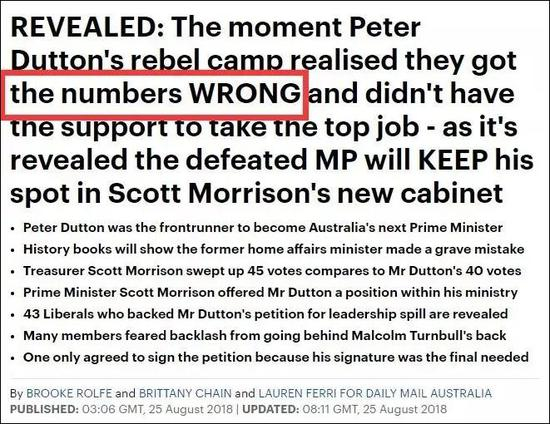 至于日常生活中，澳洲傻fufu的表现就更多了，尤其是在数学方面！