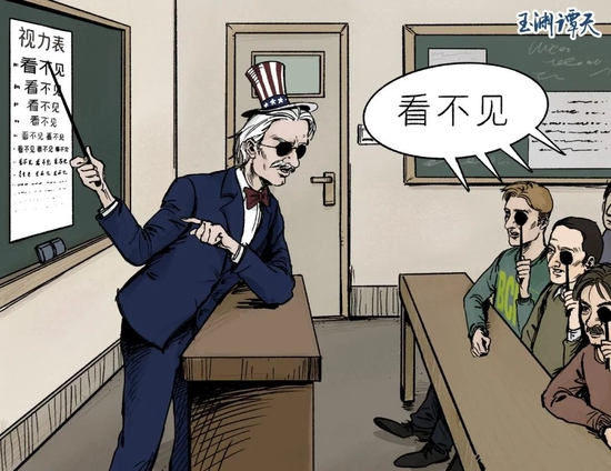 ▲玉渊谭天原创漫画《新掩耳盗铃》