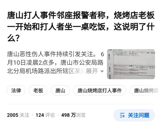 图片来源:知乎