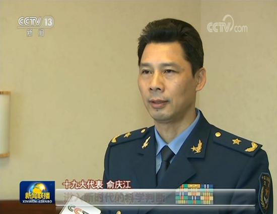 俞庆江（资料图）