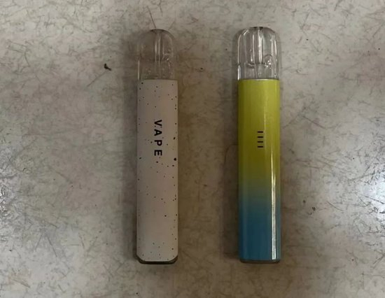 上饶警方破获吸食依托咪酯电子烟案件