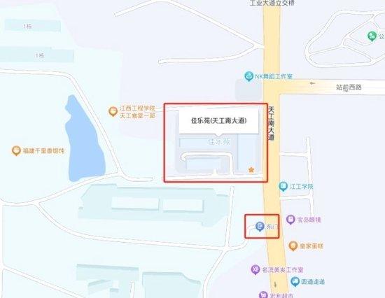 佳乐苑百度舆图截图