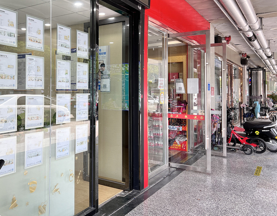 　苏州某房产中介门店&nbsp;图源：每日经济新闻资料图