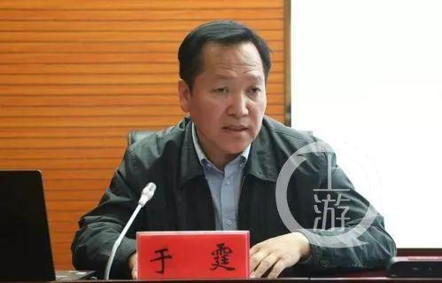 于霆是首个公开落马的省级党委国家安全委员会干部。/人民日报
