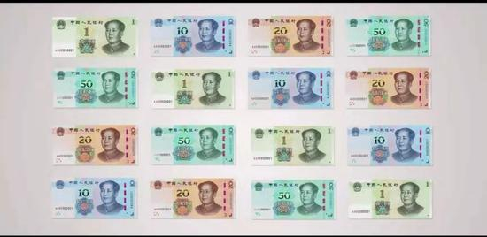2019版第五套人民币官方视频截图。