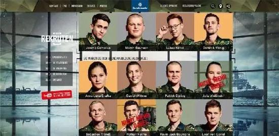 《新兵们》节目剧照