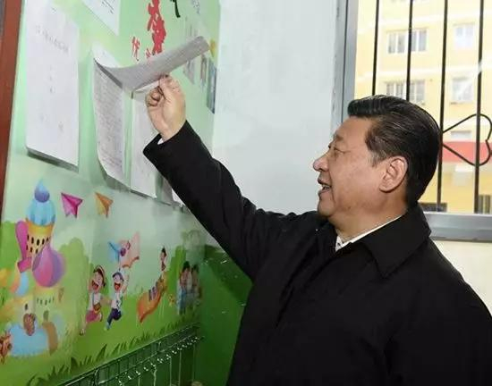 △2015年2月14日，在陕西考察工作的习近平专程来到杨家岭福州希望小学察看学校办学情况