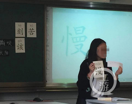 刘敏生前教学的情景。/受访者供图